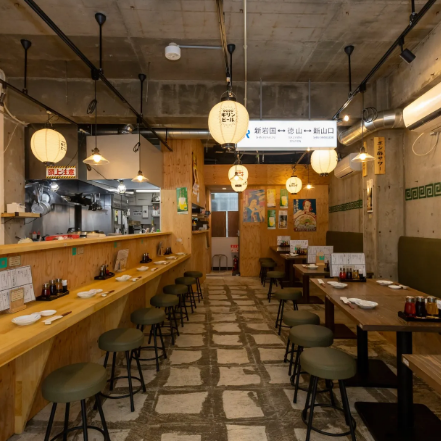 大衆酒場　タイヨウギョーザ