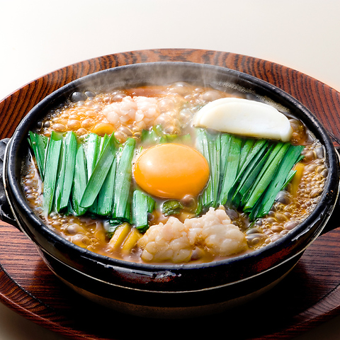 スタミナもつ味噌煮込うどん