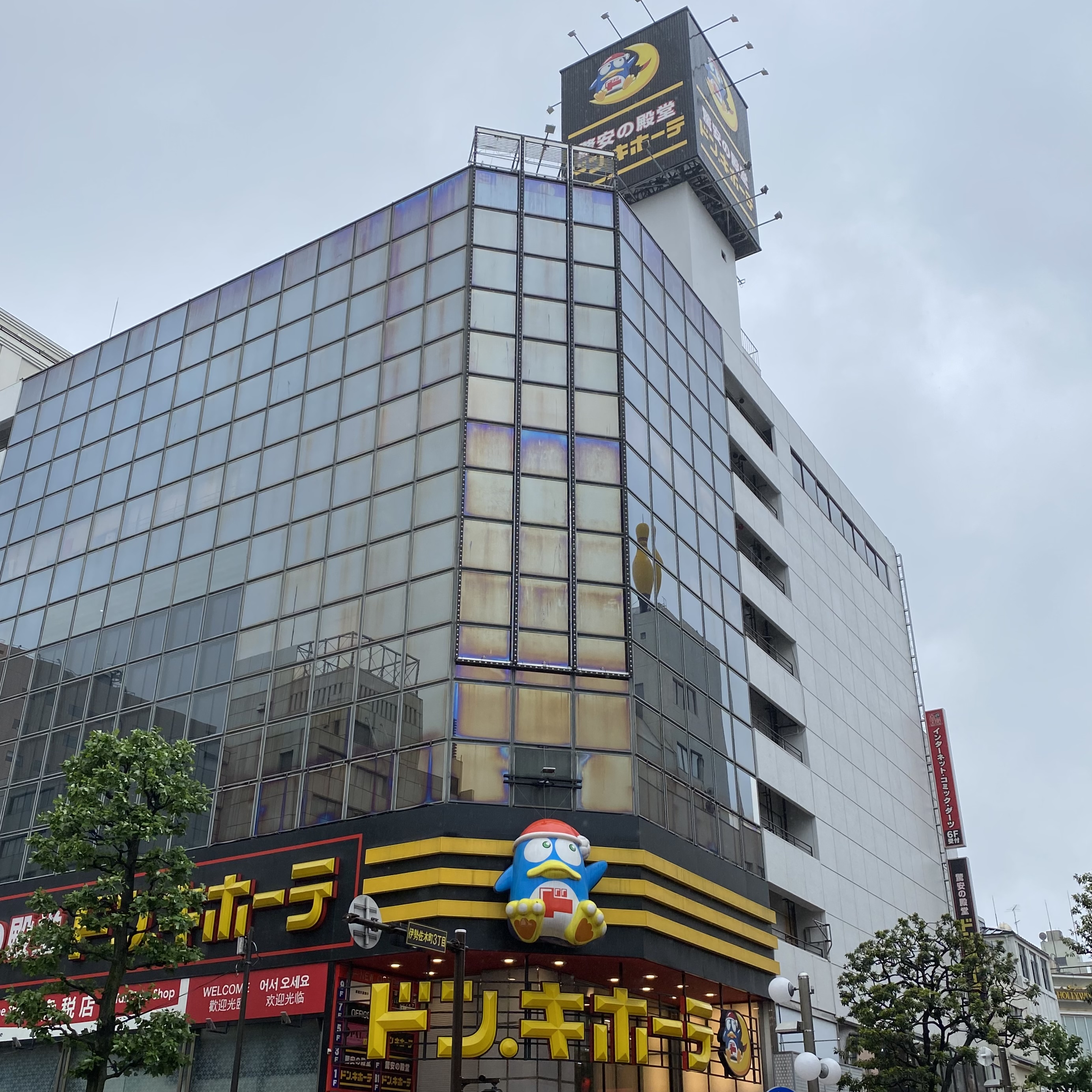 周辺情報 公式 ホテル東横inn横浜スタジアム前1 東横イン ビジネスホテル予約