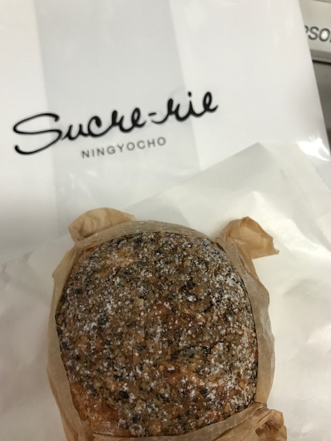 シュークリーのシュークリーム