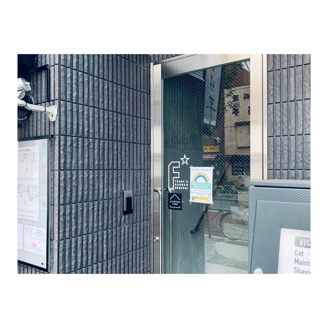 店舗入口