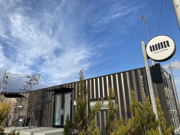 周辺情報詳細 公式 東横イン苫小牧駅前 東横inn 北海道苫小牧市のビジネスホテル予約