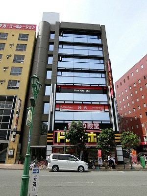 周辺情報詳細 公式 ホテル東横inn神戸三ノ宮2 兵庫県のホテル 東横イン ホテル ビジネスホテル予約