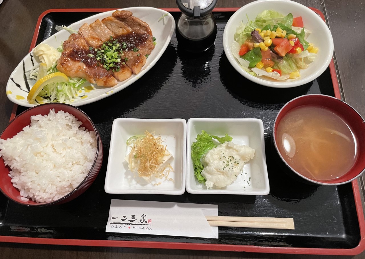 周辺情報詳細 公式 ホテル東横inn前橋駅前 群馬県のホテル 東横イン ホテル ビジネスホテル予約