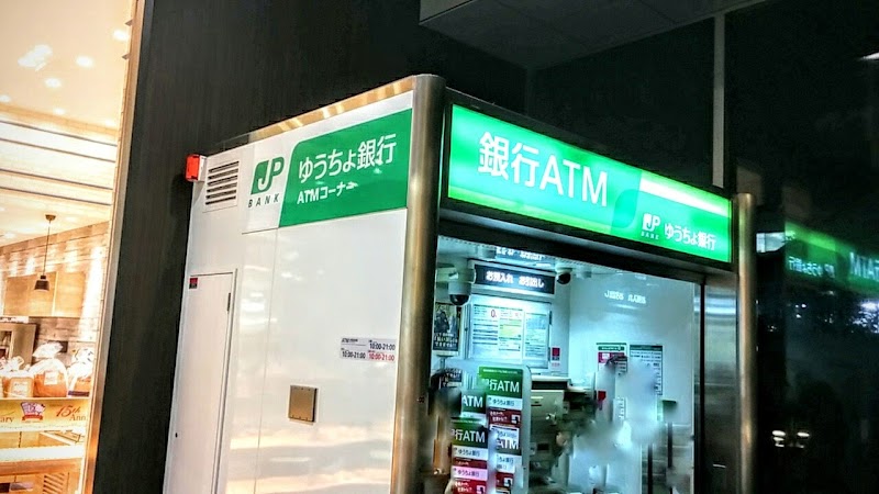 周辺情報 公式 東横イン京王線橋本駅北口 東横inn 神奈川県相模原市緑区のビジネスホテル予約