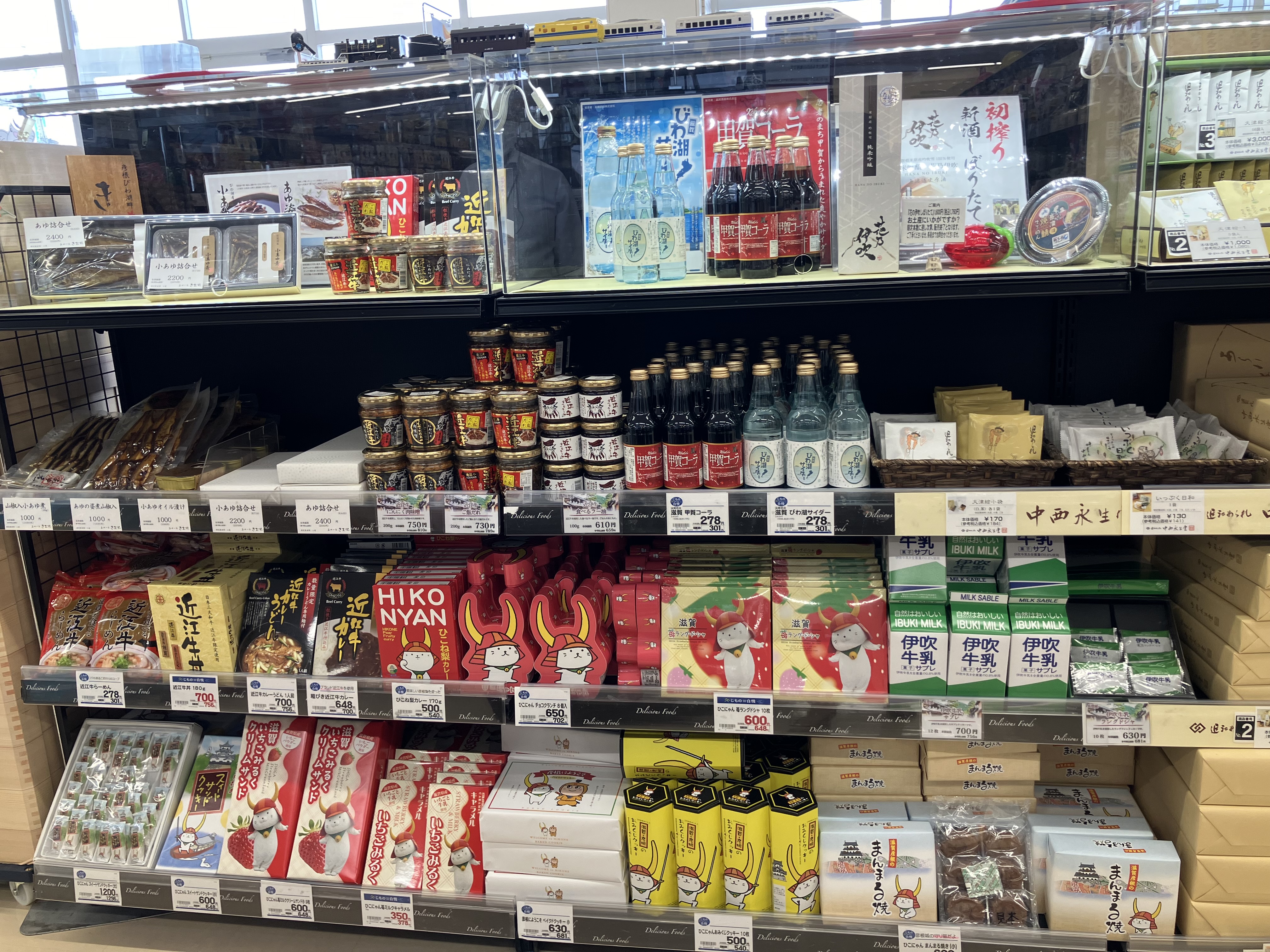お土産売り場