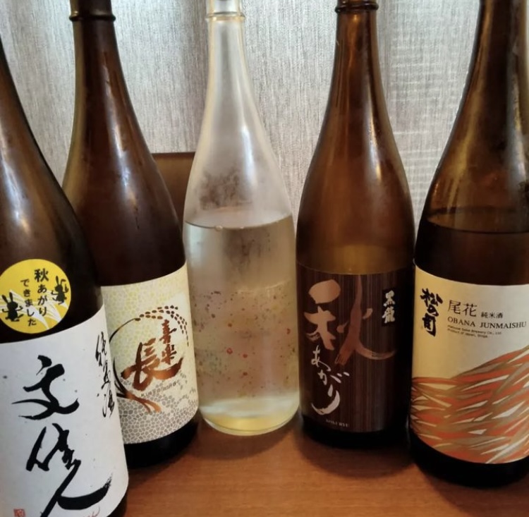 地酒