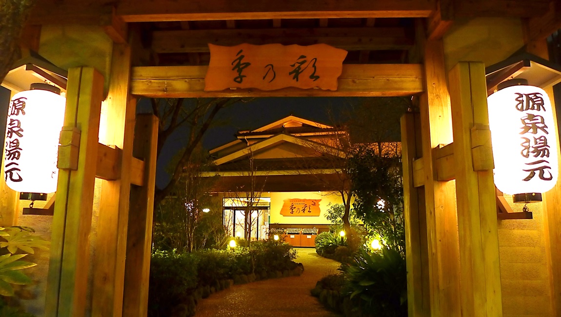 正面玄関