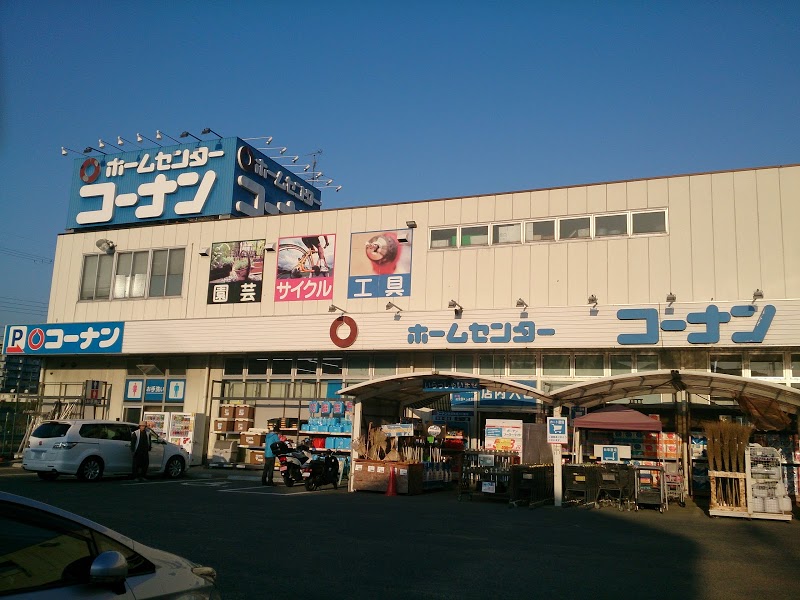 周辺情報詳細 公式 ホテル東横inn奈良王寺駅南口 東横イン ビジネスホテル予約