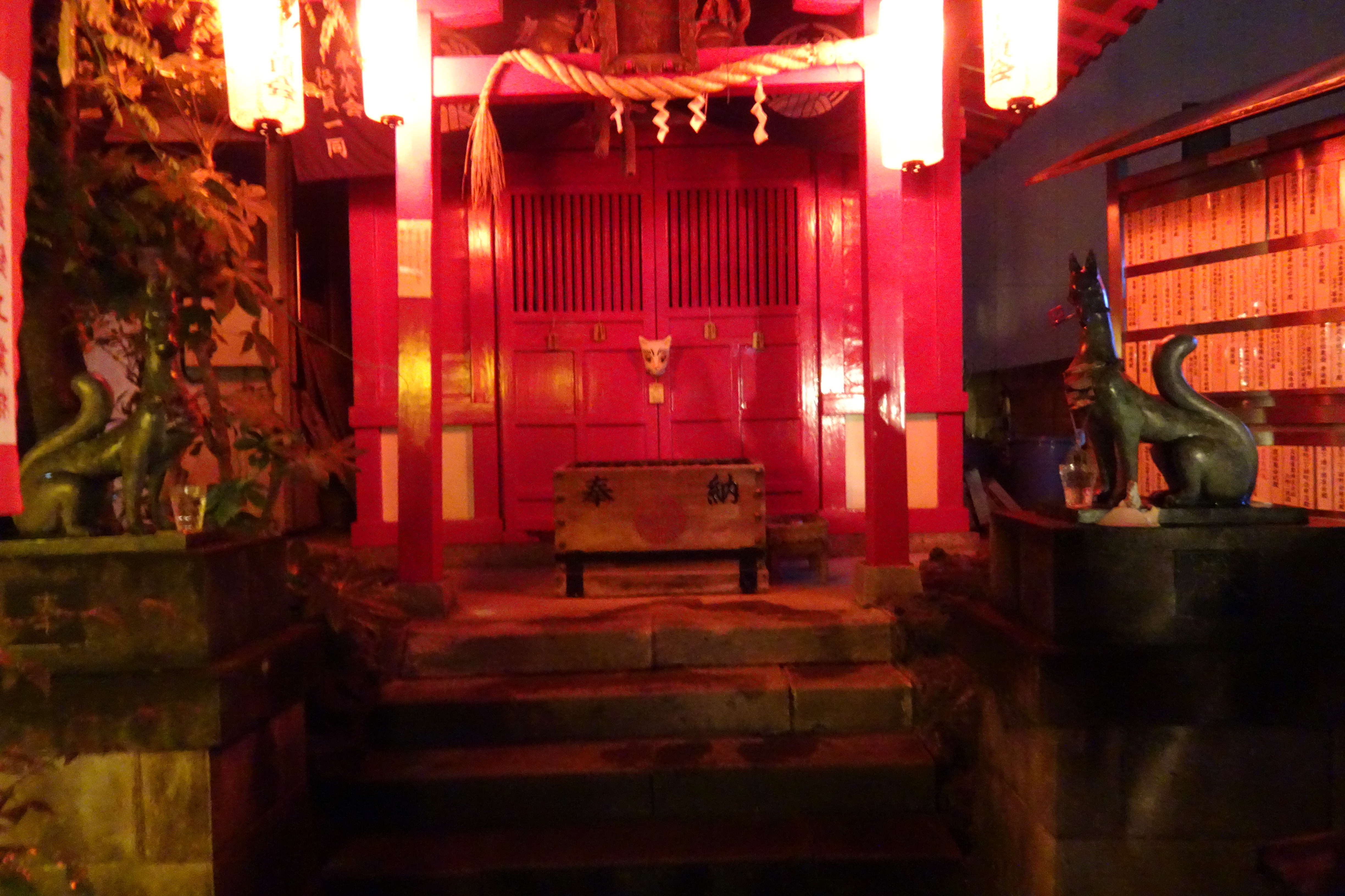 スタートの装束稲荷神社