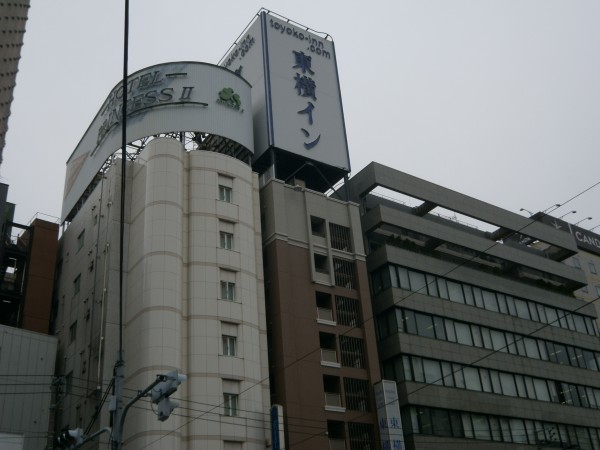 こちら東横イン鶯谷駅前です♪